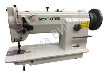 ZOJE ZJ-0628